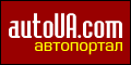 autoUA.com