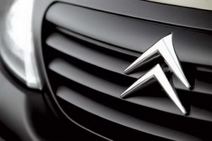 Citroen увеличил продажи в Украине на 44%