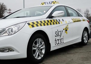 Спрос на службу такси аэропорта Борисполь увеличился в 60 раз за год