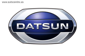 Nissan объявил цены на автомобили Datsun