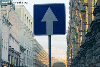 В центре Киева появились новые улицы с односторонним движением