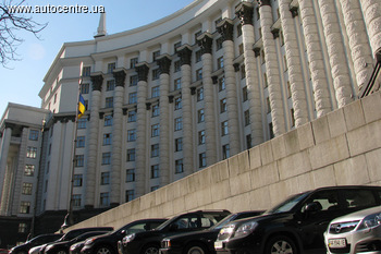 Правительство готовится поддерживать украинский автопром?
