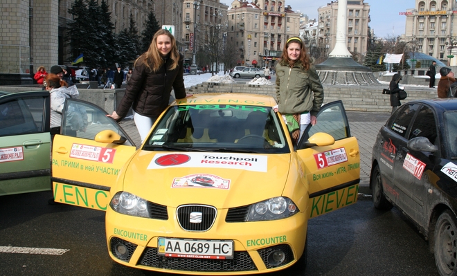 Большое Женское Ралли пройдёт в Киеве 8 марта