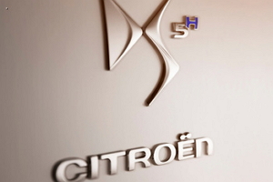 Кроссовер Citroen DS покажут в Шанхае