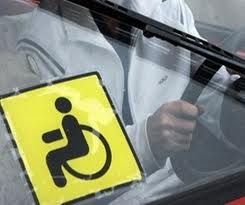 «АвтоВАЗ» хочет делать машины для инвалидов
