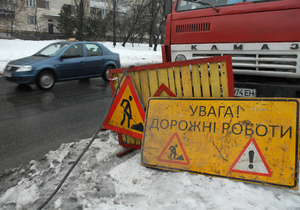 В Киеве после потепления начнут ремонтировать дороги в ночное время
