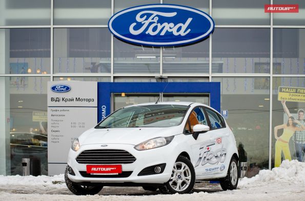 Безопасность Ford Fiesta урежут
