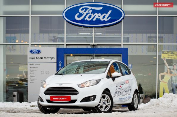 Безопасность Ford Fiesta урежут