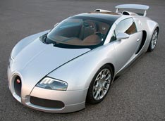 Bugatti Veyron лучше всех продают девушки