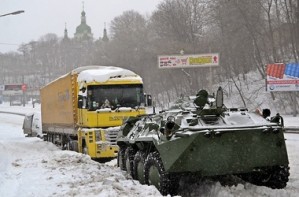 Снежный циклон попрощался с Украиной