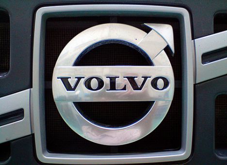 Volvo разрешили выпускать авто в Китае