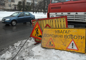 Большая часть денег на ремонт дорог достанется востоку Украины