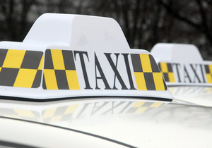 Сегодня отмечается международный день таксиста