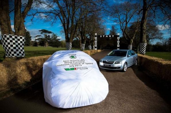 Skoda выпустила первый тизер VRS Octavia