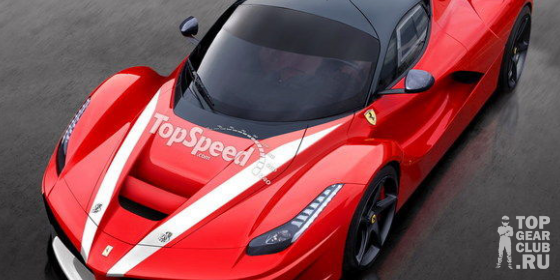 Рендер Ferrari LaFerrari EVOXX