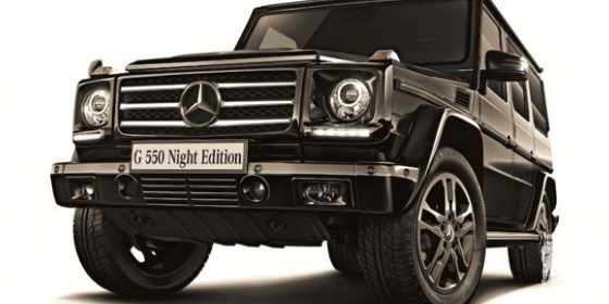 Mercedes показал G550 Night Edition