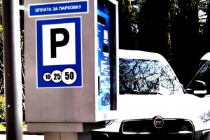 Единая парковка в Киеве появится до 2015 года