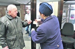 Украинцев хотят лишить льгот на бесплатный проезд