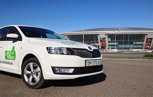 Skoda Rapid прошел 11-дневное испытание в реальных украинских условиях