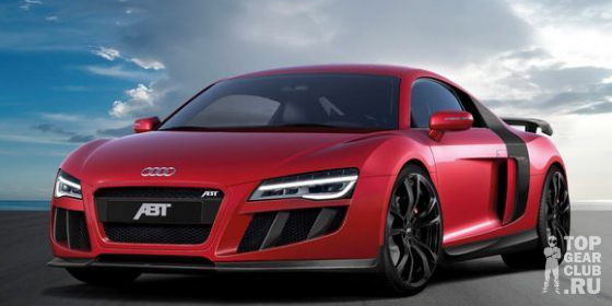 Audi R8 V10 от ABT Sportsline