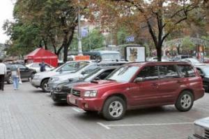 В Украине дефицит парковочных мест