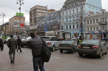 В Украине могут запретить парковку возле офисов
