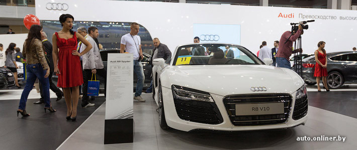 Audi R8 стал самым популярным автомобилем «Моторшоу-2013»