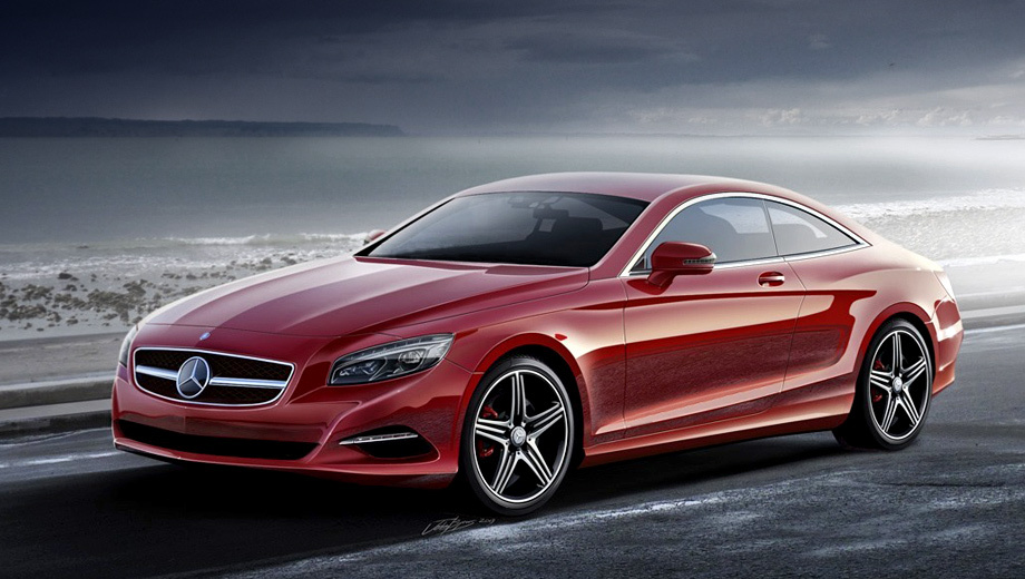 Концепт купе Mercedes S-класса покажут осенью