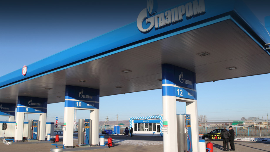 АвтоВАЗ и «Газпром» договорились о сотрудничестве