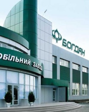 «Богдан» готов утилизировать автомобили российского производства