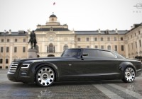 Стали известны победители конкурса на лучший дизайн президентского лимузина ЗиЛ