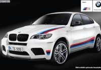 В сеть просочились официальные фото BMW X6 M Design Edition