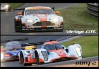 Aston Martin продает V8 Vantage GTE и DBR 1-2