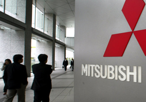 Суд обязал Mitsubishi компенсировать корейцам их эксплуатацию во времена японского правления