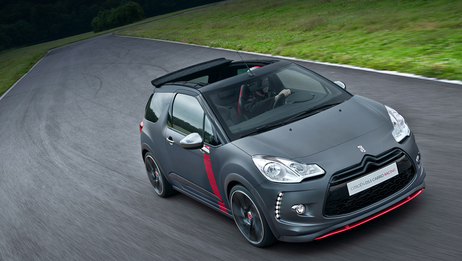 Кабриолету Citroen DS3 подарили «горячее сердце»