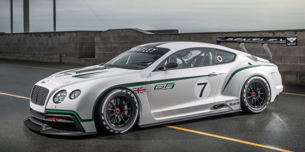 Компания Bentley рассекретила гоночное купе Continental
