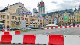 В центре Киева ограничат движение на четыре дня