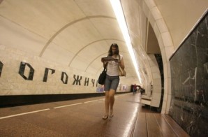 В Киевском метро объяснили, почему не могут работать круглосуточно