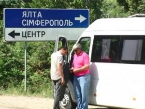 Туристов в Крым везут автобусы с пьяными водителями