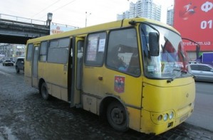 Как изменятся киевские маршрутки: с дорог уберут развалюхи, а водителям пошьют униформу