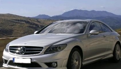 Купить Mercedes скоро можно будет через интернет