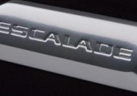 Cadillac выпустил тизер Escalade 2015, дебют которого запланирован на 7-ое октября