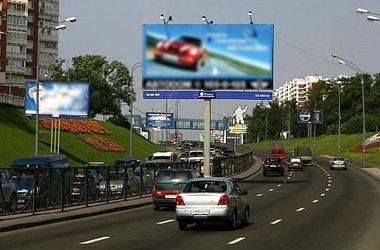 Рекламисты придумали, как откупиться от запрета билбордов в Украине