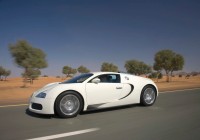Bugatti Veyron можно арендовать за $ 25.300 в день