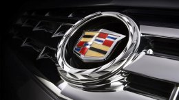 Cadillac планирует выпустить 8 новых моделей к концу 2017 года