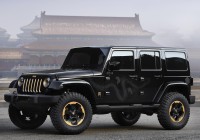 Jeep представил серийную версию Wrangler Dragon 2014