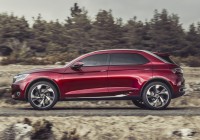 Концепт Citroen Wild Rubis получил зеленый свет на производство