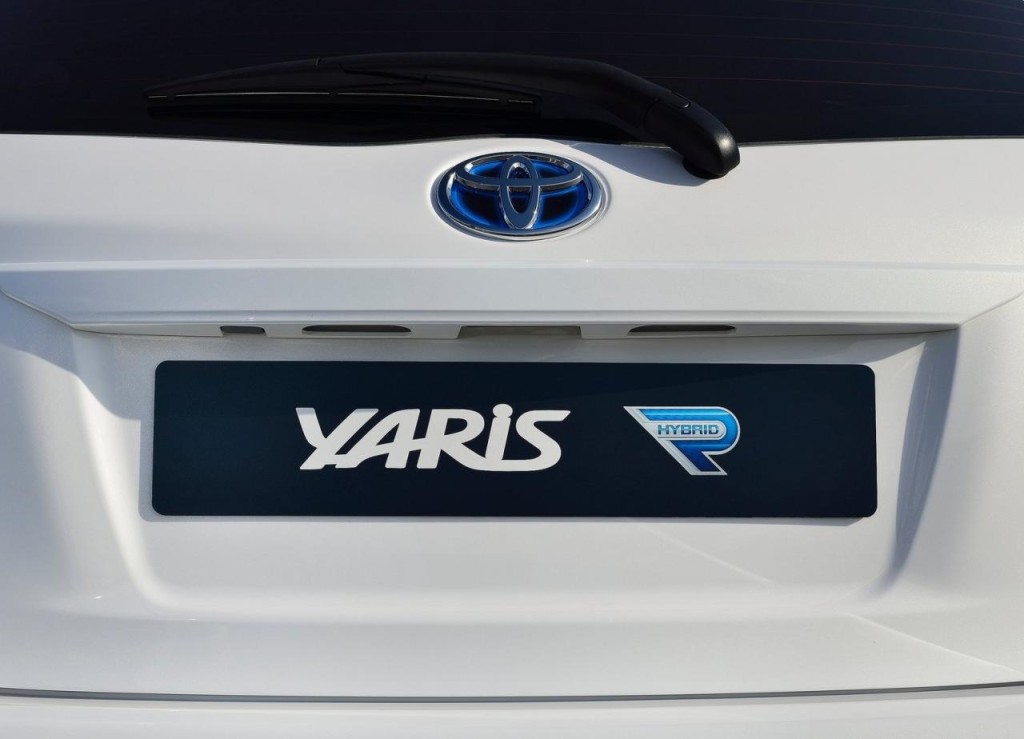 Toyota полностью рассекретила концепт Yaris Hybrid-R