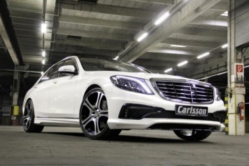 Ателье Carlsson доработало Mercedes-Benz S-класса