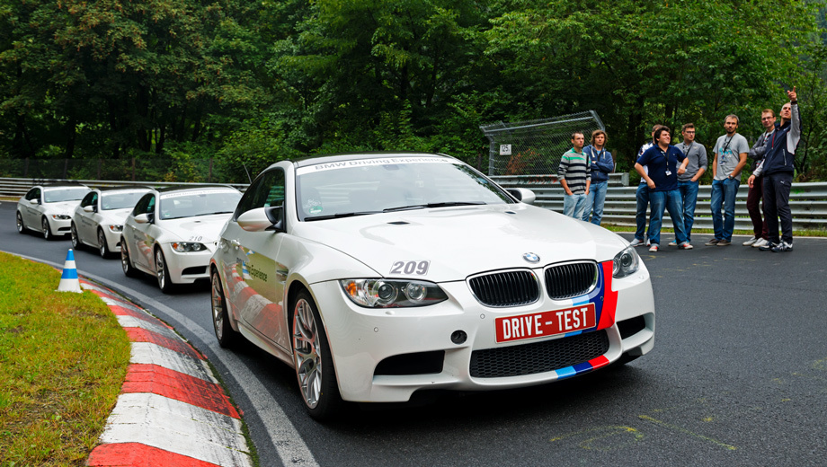 Прощаемся с купе BMW M3 на его родном Нюрбургринге